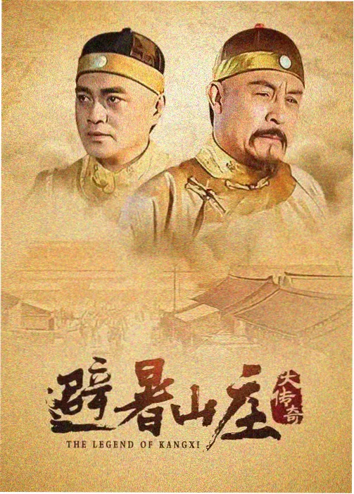 口碑榜第六名夜航书店缩略图