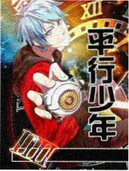 第七步检查设备与画幅的示意图