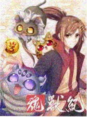 角色药师尹世雅的标本头像图