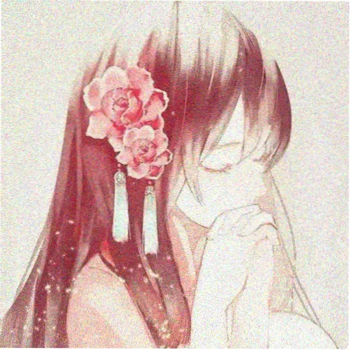 读者阿柚的头像